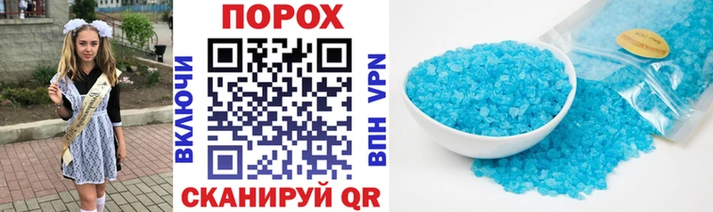 купить наркоту  Кола  АМФ Premium 