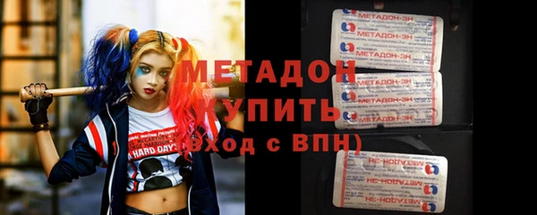 бутик Белоозёрский