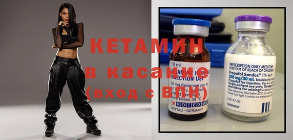 прущая мука Беломорск