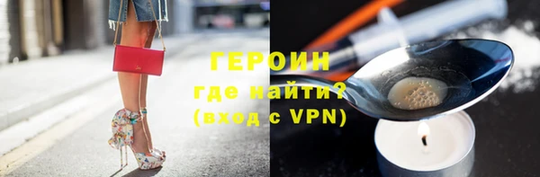 бутик Белоозёрский