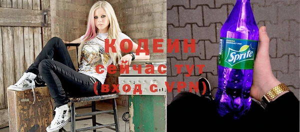 бутик Белоозёрский