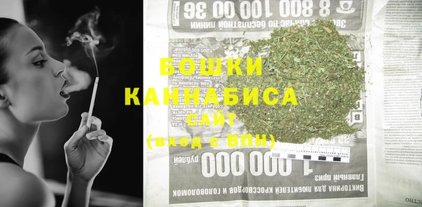 бутик Белоозёрский