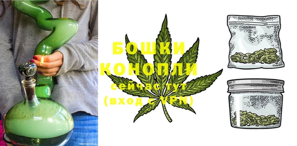 бутик Белоозёрский