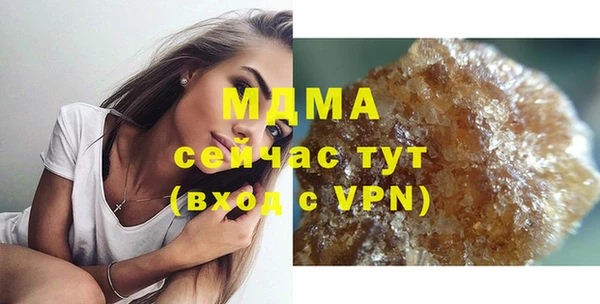 бутик Белоозёрский
