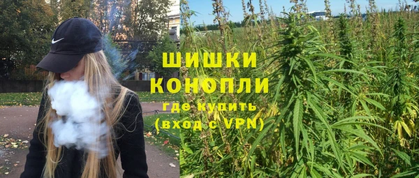 бутик Белоозёрский