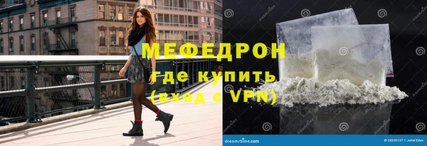 бутик Белоозёрский