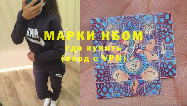 бутик Белоозёрский