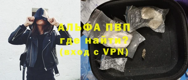 прущая мука Беломорск