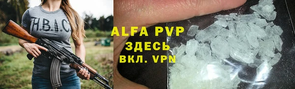 бутик Белоозёрский