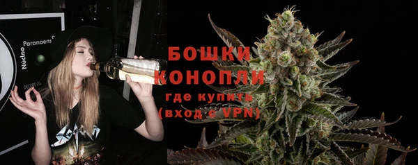 бутик Белоозёрский