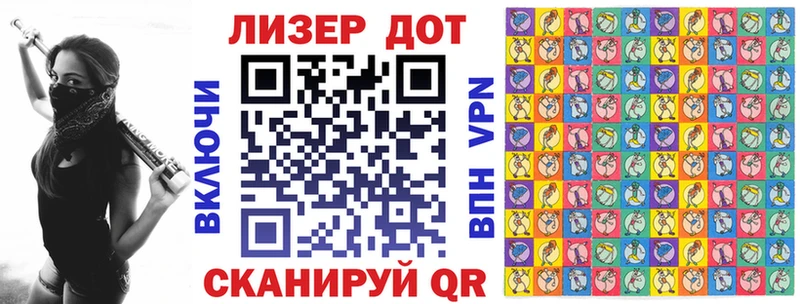 Марки N-bome 1,5мг  сколько стоит  Кола 
