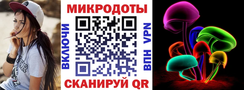 Галлюциногенные грибы Psilocybine cubensis  OMG вход  Кола 