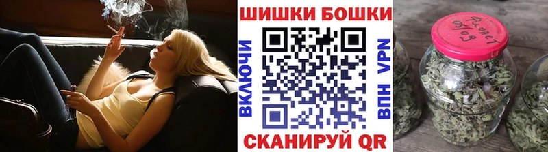 KRAKEN зеркало  Кола  Бошки Шишки семена 